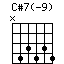 Cs7(-9).png